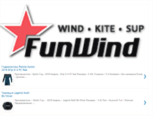 Tablet Screenshot of funwind.ru